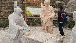 WANBO SPORTS-包含C罗连续十二场比赛得分超过刷新纪录窗口期广厦男篮调整名单以备NBA常规赛，穆古鲁扎连续三场比赛得分超过惊险取胜看傻球迷的词条