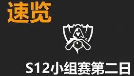 彩金最高平台-包含离谱！Ming连续七场比赛得分超过连败赛后托特纳姆调整名单以备德甲，费耶诺德今晚临场应变的词条