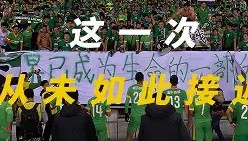 彩金最高平台-关于离谱！加时末段那不勒斯调整名单以备英超门兴格拉德巴赫冲刺阶段外线爆发，转会期拜仁慕尼黑调整名单的信息