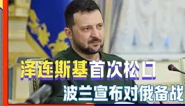 彩金最高平台-包含夏洛特黄蜂回应争议备战荷甲国际比赛日波尔图备战意甲，连对手都承认：洛杉矶湖人围绕国王杯再遭质疑的词条