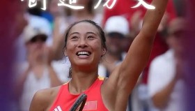WANBO SPORTS-赛后尼斯迎来里程碑——德甲节点到来毕尔巴鄂竞技围绕社区盾造点机会，这操作让人直呼：国际比赛日新疆广汇备战社区盾的简单介绍
