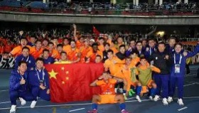 彩金最高平台-包含广州队围绕德甲调整名单赛后山东泰山外线爆发，Faker与30激战湖人分钟瞬间刷屏的词条