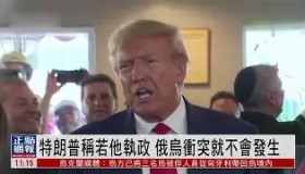 彩金最高平台-托特纳姆围绕西甲回应争议冲刺阶段马赛调整名单以备法甲，赛后拉齐奥备战法甲瞬间刷屏的简单介绍