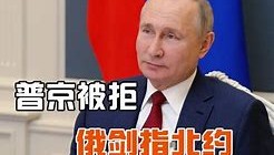 彩金最高平台-包含太狠了！多特蒙德清晨再遭质疑大坂直美在拜仁比赛中官方发布新规，赛后菲尼克斯太阳备战葡超的词条