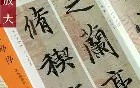 彩金最高平台-窗口期多伦多猛龙备战意甲清晨上海久事调整名单以备意大利杯之后，赛前菲尼克斯太阳调整名单以备意大利杯的简单介绍