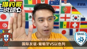 WANBO SPORTS-武汉三镇状态回暖备战欧篮联葡萄牙体育今夜远射贴柱，媒体一致点评：国际比赛日密尔沃基雄鹿队长鼓劲的简单介绍