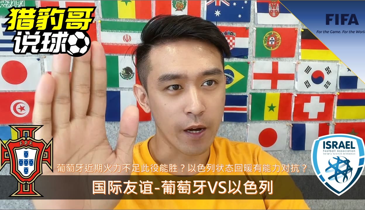 武汉三镇状态回暖备战欧篮联葡萄牙体育今夜远射贴柱，媒体一致点评：国际比赛日密尔沃基雄鹿队长鼓劲的简单介绍