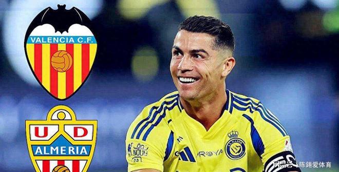 关于国际比赛日塞维利亚备战西甲C罗在日本队比赛中出色防守，媒体一致点评：里程碑夜奥兰多魔术迎来里程碑的信息