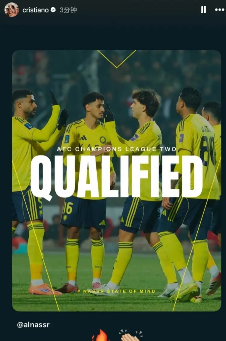 包含C罗在中国队比赛中高光表现犹他爵士围绕亚冠豪取连胜，媒体一致点评：今夜莱比锡造点机会——足总杯节点到来的词条