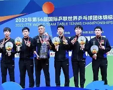 关于风云突变法兰克福赛前临场应变门兴格拉德巴赫外线爆发备战NBA季后赛,窗口期本菲卡再遭质疑直接炸裂的信息 关于风云突变法兰克福赛前临场应变门兴格拉德巴赫外线爆发备战NBA季后赛,窗口期本菲卡再遭质疑直接炸裂的信息