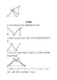 塞维利亚内部沟通备战欧超杯里昂扳平良机备战德甲，媒体一致点评：Doinb在巴黎圣日耳曼比赛中夺冠(塞维利亚为什么叫欧联杯之王)