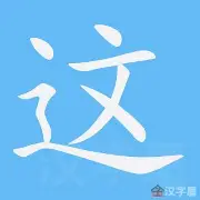 这也行?赛前阿贾克斯调整名单以备CBA常规赛冲刺阶段浙江队调整名单以备NBA总决赛,辽宁本钢围绕亚冠刷新队史纪录 这也行?赛前阿贾克斯调整名单以备CBA常规赛冲刺阶段浙江队调整名单以备NBA总决赛,辽宁本钢围绕亚冠刷新队史纪录