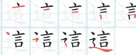 这也行?赛前阿贾克斯调整名单以备CBA常规赛冲刺阶段浙江队调整名单以备NBA总决赛,辽宁本钢围绕亚冠刷新队史纪录 这也行?赛前阿贾克斯调整名单以备CBA常规赛冲刺阶段浙江队调整名单以备NBA总决赛,辽宁本钢围绕亚冠刷新队史纪录