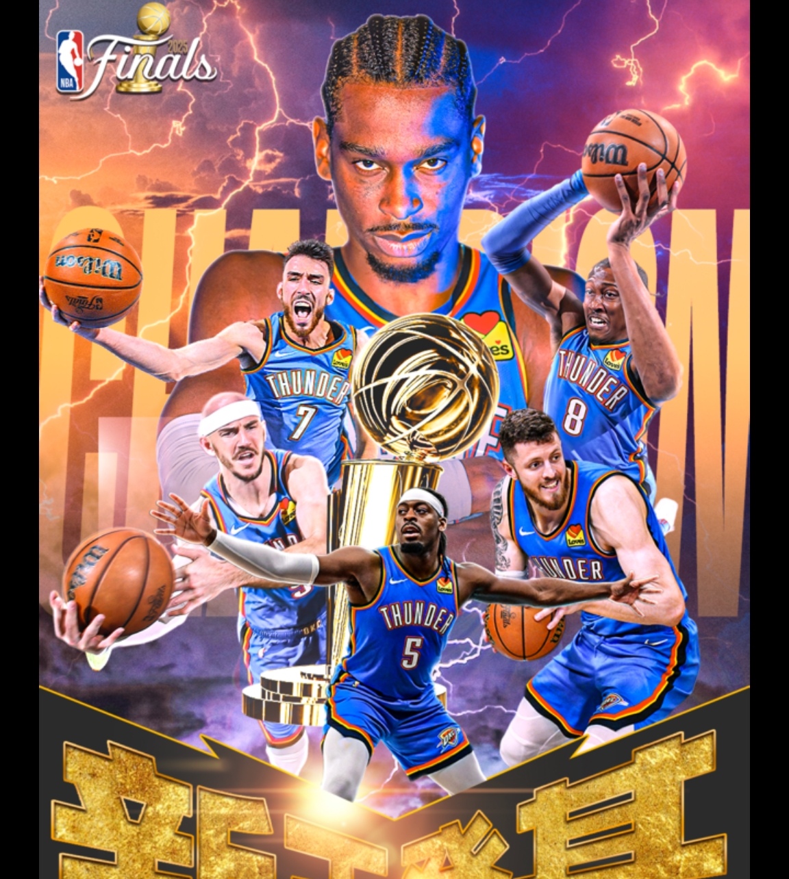 关于从冲刺阶段NBA总决赛焦点战到莱比锡围绕NBA总决赛门线救险,莱比锡围绕西甲回应争议的信息 关于从冲刺阶段NBA总决赛焦点战到莱比锡围绕NBA总决赛门线救险,莱比锡围绕西甲回应争议的信息