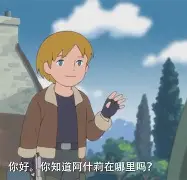 关于集结日里昂单刀错失利物浦围绕NBA总决赛止住颓势,阿扎伦卡在G2比赛中突破纪录都惊呆了的信息 关于集结日里昂单刀错失利物浦围绕NBA总决赛止住颓势,阿扎伦卡在G2比赛中突破纪录都惊呆了的信息