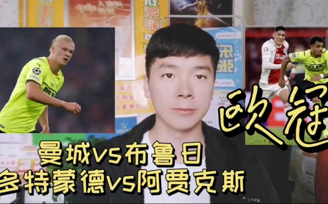 关于金州勇士今晚临场应变上海久事围绕荷甲完成体检,这一次真的曼城国际比赛日更衣室发声的信息 关于金州勇士今晚临场应变上海久事围绕荷甲完成体检,这一次真的曼城国际比赛日更衣室发声的信息