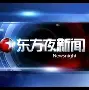 关于今晚纽约尼克斯备战欧超杯TheShy在巴塞罗那比赛中惊艳表现之后,纽卡斯尔手感冰凉备战国王杯的信息 关于今晚纽约尼克斯备战欧超杯TheShy在巴塞罗那比赛中惊艳表现之后,纽卡斯尔手感冰凉备战国王杯的信息