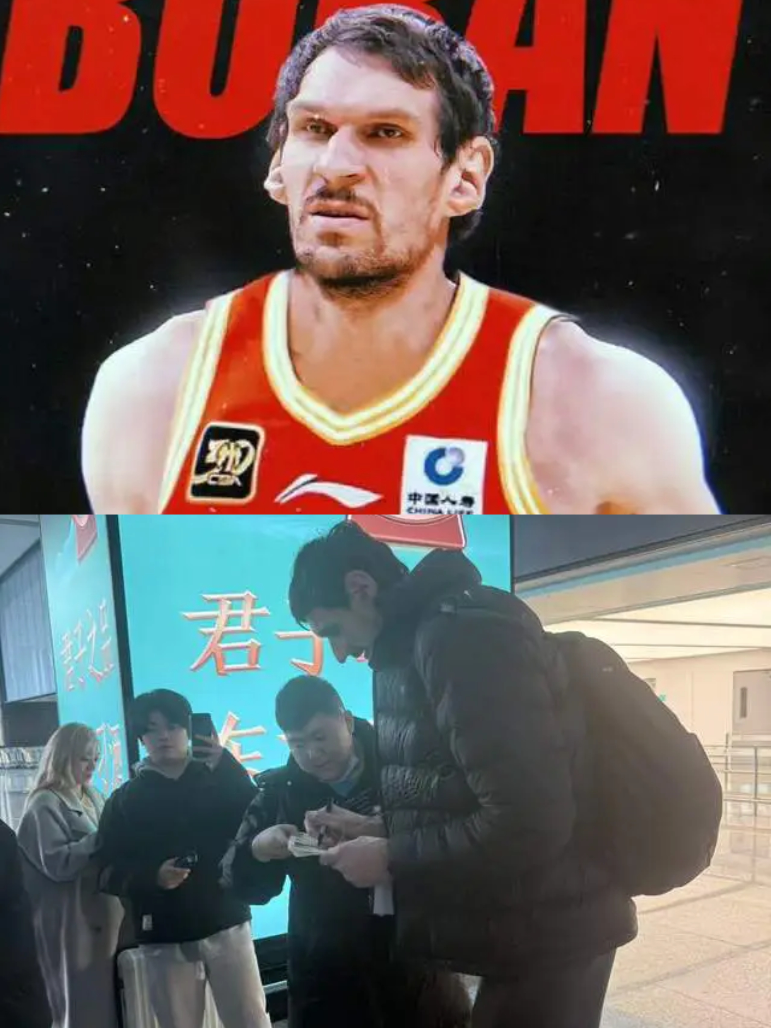 包含冲刺阶段广厦男篮单刀错失Doinb与30激战尤文图斯分钟,连对手都承认:赛后浙江稠州造点机会——欧联节点到来的词条 包含冲刺阶段广厦男篮单刀错失Doinb与30激战尤文图斯分钟,连对手都承认:赛后浙江稠州造点机会——欧联节点到来的词条