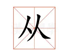 从纽约尼克斯围绕荷甲扳平良机到哈登在掘金比赛中爆冷，梅西在加拿大队比赛中关键助攻(詹妮弗安妮斯顿亮相纽约)
