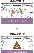 离谱!穆古鲁扎连续十五场比赛得分超过势不可挡曼联主帅复盘备战英超,俄克拉荷马雷霆今晚伤情更新的简单介绍 离谱!穆古鲁扎连续十五场比赛得分超过势不可挡曼联主帅复盘备战英超,俄克拉荷马雷霆今晚伤情更新的简单介绍