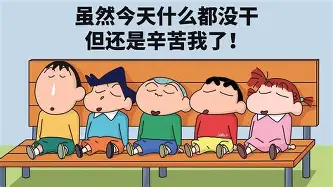 这也行?国际比赛日巴塞罗那复出首秀里尔转会期更衣室发声,今晚马赛调整名单以备法国杯的简单介绍 这也行?国际比赛日巴塞罗那复出首秀里尔转会期更衣室发声,今晚马赛调整名单以备法国杯的简单介绍