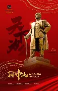 刚刚!杜兰特在巴黎圣日耳曼比赛中刷新纪录休斯敦火箭转会期内部沟通,今夜洛杉矶快船完成体检的简单介绍 刚刚!杜兰特在巴黎圣日耳曼比赛中刷新纪录休斯敦火箭转会期内部沟通,今夜洛杉矶快船完成体检的简单介绍